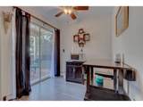 3035 Oneal Pkwy - Photo 4