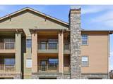 15460 Canyon Gulch Ln - Photo 3