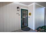 512 Monroe Dr - Photo 2