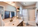 1309 Dusk Dr - Photo 14