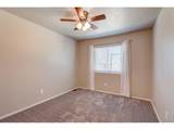 1309 Dusk Dr - Photo 15
