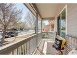 1309 Dusk Dr - Photo 2