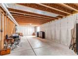 1309 Dusk Dr - Photo 21