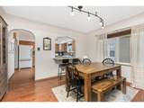 9 Cottonwood Ave - Photo 7
