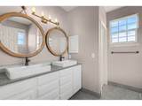 1900 Seadrift Dr - Photo 14