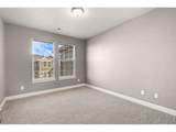 1900 Seadrift Dr - Photo 16