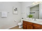 2202 Owens Ave - Photo 19