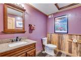 80 Lookout Dr - Photo 17