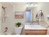500 Manhattan Dr - Photo 17