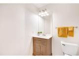 1057 Century Dr - Photo 12