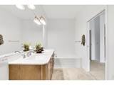 1057 Century Dr - Photo 8