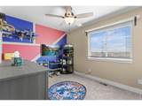 823 Cooperland Trl - Photo 29