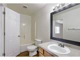2500 Park View Dr - Photo 10