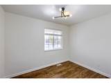 2500 Park View Dr - Photo 12