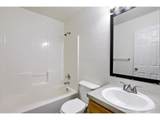 2500 Park View Dr - Photo 14