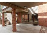 736 Whalers Way - Photo 12