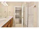 330 High Point Dr - Photo 16