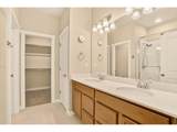 330 High Point Dr - Photo 17