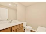 330 High Point Dr - Photo 28