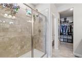 2743 Tallgrass Ln - Photo 12