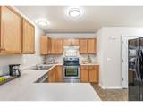 2702 Rigden Pkwy - Photo 16