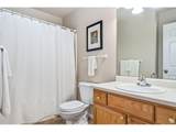 2702 Rigden Pkwy - Photo 32