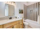 1298 Burt Ave - Photo 37