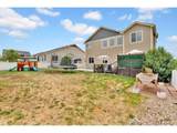 331 Heidie Ln - Photo 7