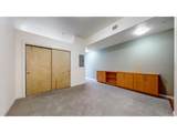 204 Maple St - Photo 6