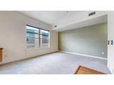 204 Maple St - Photo 9