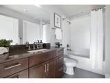 3301 Arapahoe Ave - Photo 14