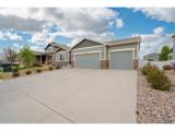 1379 Cimarron Cir - Photo 1