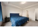 1379 Cimarron Cir - Photo 14
