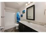 1379 Cimarron Cir - Photo 19