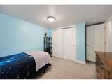 1379 Cimarron Cir - Photo 27
