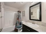 1379 Cimarron Cir - Photo 28