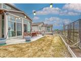 1647 Stoll Dr - Photo 30