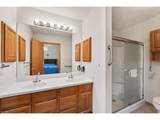 2116 36th Ave - Photo 15