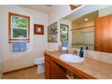 1505 Dryland St - Photo 21