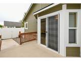 1505 Dryland St - Photo 33