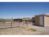 18080 County Road 1 - Photo 32
