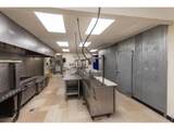 1027 Horsetooth Rd - Photo 14