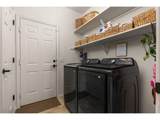 2130 Black Duck Ave - Photo 17