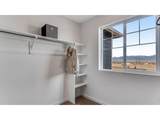 1101 Trilling Dr - Photo 45
