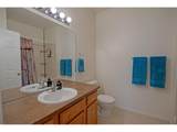 2059 Grays Peak Dr - Photo 18