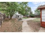 208 Cora Ave - Photo 2