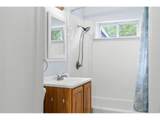 208 Cora Ave - Photo 21