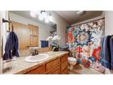 2484 Boise Ave - Photo 18