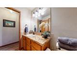 2484 Boise Ave - Photo 19