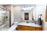 2484 Boise Ave - Photo 22